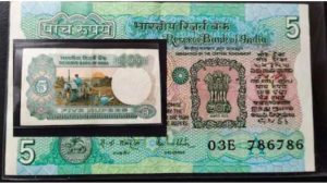 WhatsApp Image 2023 09 06 at 3.52.20 PM