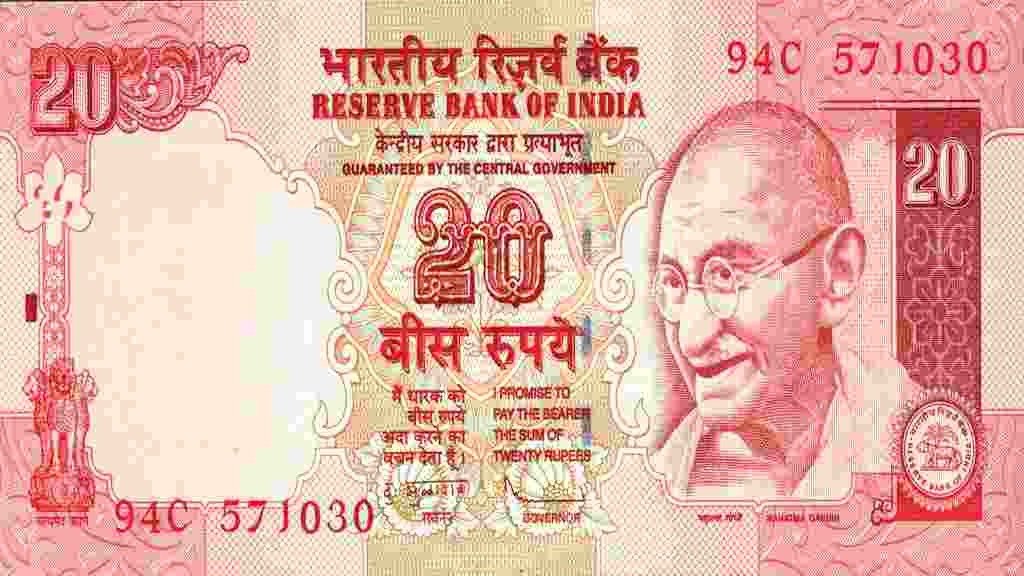20 Rupees Note 20 रूपये के नोट से करे ये टोटका होने लगेगी घर में पैसो की बरसात जाने डिटेल्स