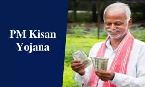 PM KISAN YOJANA देश के करोडो किसानो के लिए खुशखबरी इस महीने में आ सकती पीएम किसान सम्मान निधि 15वीं किस्त जाने डिटेल्स 3 WhatsApp Image 2023 09 11 at 12.31.17 PM