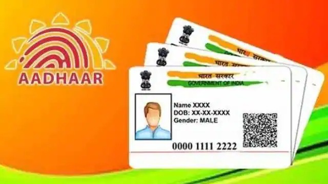 Aadhaar Card खो गया आधार कार्ड? तो डोंट वरी घर बैठे पलक झपकते बन जायेगा खोया हुआ आधार कार्ड जाने कैसे