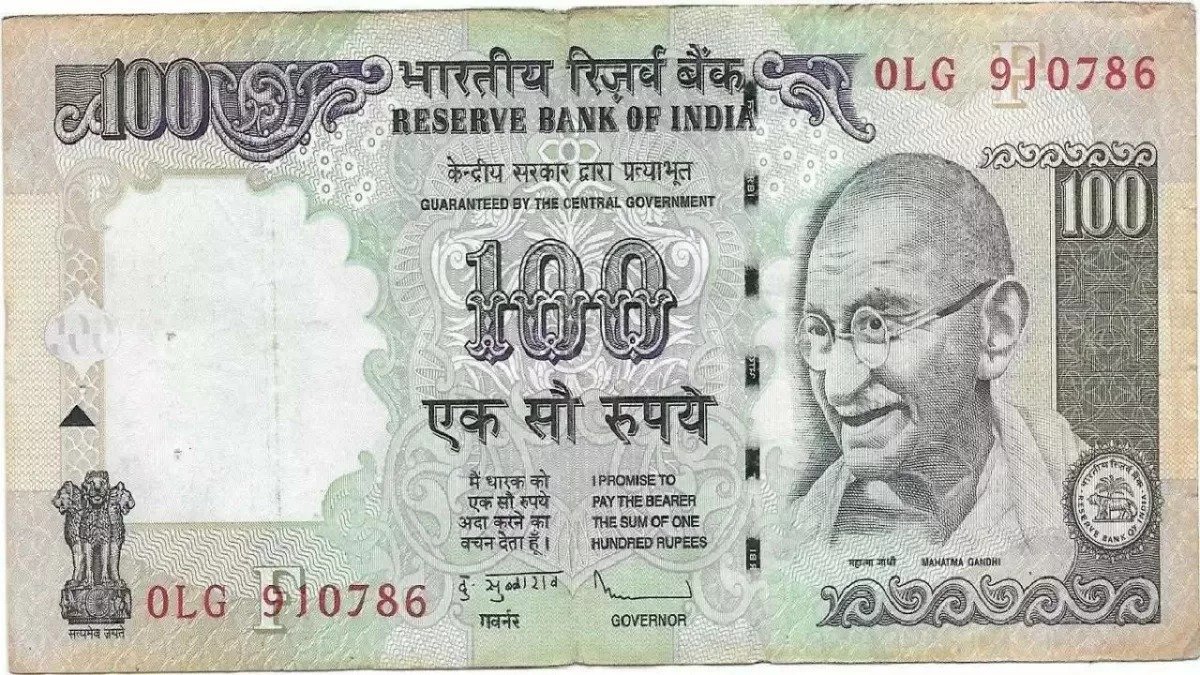 100 Rupees Note 100 रूपये का नोट दिलाएगा कई-कई लाख रुपये इसमें छुपी है कुछ खास बाते यहां करें बिक्री 1 100 Rupees Note 100 रूपये का नोट दिलाएगा कई-कई लाख रुपये इसमें छुपी है कुछ खास बाते यहां करें बिक्री