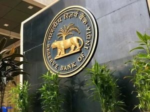 RBI ने लाया नया नियम लोन लेने वालो की हुई मौज, अब मिलेंगे बैंक की गलती पर हर रोज 5000 रुपये जाने डिटेल्स 3 WhatsApp Image 2023 09 13 at 3.13.01 PM