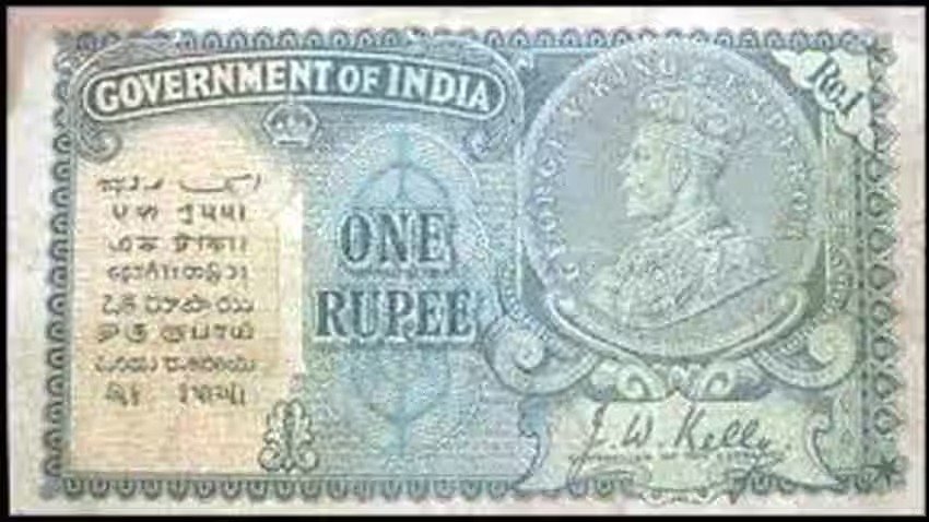 One Rupee Old Note यह 1 रुपये का नोट करेगा गरीबी को खत्म, पास में है तो कमाए हाथो हाथ पूरे 7 लाख रुपये जाने डिटेल 3 WhatsApp Image 2023 09 15 at 1.55.11 AM