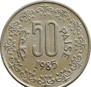 Old 50 Paise Coin करोड़पति बना सकता है 50 पैसे का सिक्का किस्मत बदलने में नहीं लगेगी देर तरीका जानकर खुश हो जायेगे 3 WhatsApp Image 2023 09 19 at 2.50.36 PM