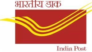 POST OFFICE पोस्ट ऑफिस की सुपरहिट स्कीम ने चमकाई बेरोजगारों की किस्मत एकबार लगाए पैसा होंगी हर महीने धुआंधार इनकम जाने डिटेल्स 3 WhatsApp Image 2023 09 20 at 12.38.39 PM