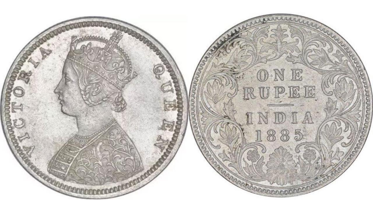 1 Rupee Coin ऑनलाइन नीलामी में 1 रुपये का सिक्का बनाएगा करोड़पति बस यहाँ करना होगा फोटो अपलोड जाने डिटेल्स