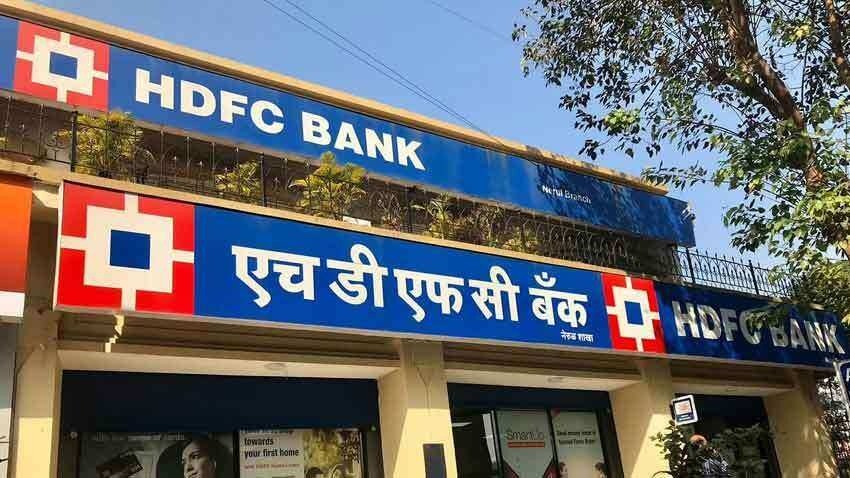  HDFC Bank यूजर्स की होगी बल्ले बल्ले शुरु होने जा रही है ये खास सेवाएं जानिए कैसे मिलेगा लाभ
