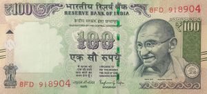 Old Note 100 का नोट चमका रहा गरीबो की किस्मत इसके बदले मिल रहे 18 लाख रुपये तरीका जीत रहा दिल 3 WhatsApp Image 2023 09 23 at 1.37.51 PM