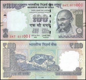 Old Note 100 का नोट चमका रहा गरीबो की किस्मत इसके बदले मिल रहे 18 लाख रुपये तरीका जीत रहा दिल 2 WhatsApp Image 2023 09 23 at 1.38.09 PM