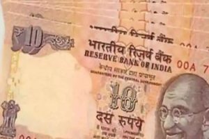 Old Note रात को तकिये के निचे रख दे यह 10 का नोट सुबह उठते ही बन जाएंगे 5 लाख घर बैठे लाखो कमाने का मौका 2 WhatsApp Image 2023 09 23 at 11.03.27 AM