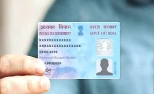 PAN-AADHAR CARD इस तारीख तक जमा करें पैन और आधार कार्ड नहीं तो 30 सितंबर के बाद अकाउंट को कैंसिल कर दिया जायेगा 2 WhatsApp Image 2023 09 23 at 11.32.44 AM