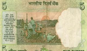 Old Note Selling अगर आपके 5 के नोट में ट्रैक्टर चलाता किसान है तो फिर आज ही कमाए 7 लाख रुपये जाने बेचने का तरीका 2 WhatsApp Image 2023 09 23 at 2.31.59 PM 1
