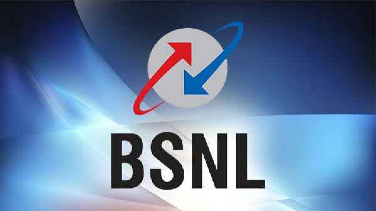 BSNL ने लाया सबसे सस्ता रिचार्ज प्लान, 20 रुपये से कम में पाए अनलिमिटेड कॉलिंग और डेटा के साथ छप्परफाड़ बेनिफिट