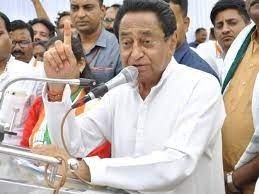 MP Assembly Election 2023 बीजेपी ने झूठी उम्मीद पर खेला आखिरी दांव, भाजपा की दूसरी लिस्ट पर कांग्रेस नेताओ का तंज कहा विदाई की है तैयारी 2 WhatsApp Image 2023 09 26 at 3.42.34 PM