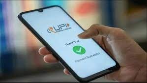 UPI transactions यूपीआई के नए फीचर ने मचाया धमाल बिना पिन  डाले भी कर सकते है पेमेंट जाने कैसे