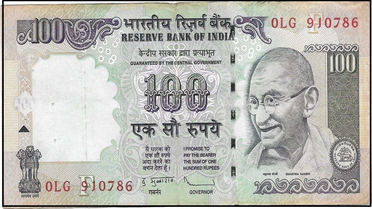 100 Rupees Note 100 के नोट जैसे दुनिया में नहीं देखा होगा अनोखा चमत्कार बस लिखा होना चाहिए ये मिलेंगे कई कई लाख रूपये 1 100 Rupees Note 100 के नोट जैसे दुनिया में नहीं देखा होगा अनोखा चमत्कार बस लिखा होना चाहिए ये मिलेंगे कई कई लाख रूपये