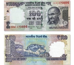 100 Rupees Note 100 के नोट जैसे दुनिया में नहीं देखा होगा अनोखा चमत्कार बस लिखा होना चाहिए ये मिलेंगे कई कई लाख रूपये 3 WhatsApp Image 2023 09 28 at 11.25.39 AM
