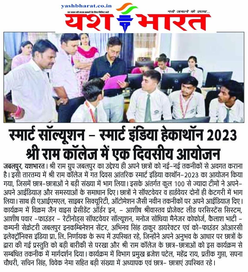 जबलपुर में आज सोने-चांदी के भाव: सोना 60425 से घटकर 59850 पर पहुंचा, चांदी भी 550 रूपए नीचे आई 2 WhatsApp Image 2023 09 28 at 13.46.52 6