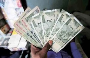 7th Pay Commission सरकार के तरफ से बड़े फैसले की घोषणा, बेसिक सैलेरी में होंगी इतने हजार की बढ़ोतरी जानिए जरूरी बातें 2 WhatsApp Image 2023 09 28 at 3.18.12 PM