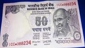 Old Note खंगाल डालिये घर में रखी तिजोरी और अलमारी,अगर आपके पास भी है ये 50 का नोट तो मिलेंगे बदले में 12 लाख रुपये 2 WhatsApp Image 2023 09 29 at 2.22.28 PM