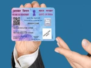 PANCARD UPDATE गुम या फिर टूट जाने पर इस तरह मुफ्त में डाउनलोड करे ई-पैन जाने डिटेल्स 3 WhatsApp Image 2023 09 29 at 3.46.39 PM 1