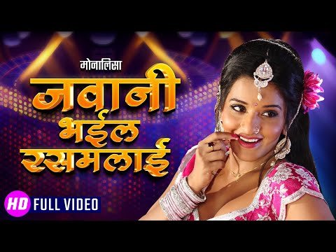 Monalisa ने स्टेज पर मटकाई अपनी पतली कमरिया, पल्लू हटाकर किया गजब वाला डांस के चलते हुस्न देख लोग हुए दीवाने 2 hqdefault 13