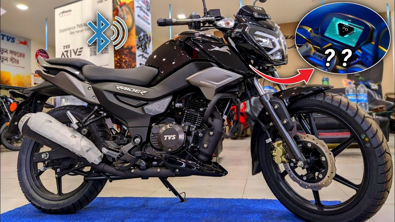 TVS Raider 125 चीज ओरिजिनल चाहिए तो ख़रीदे अब मात्र 1 लाख में 67kmpl माइलेज के साथ मिलेंगे फर्राटेदार फीचर्स 3 image 2314