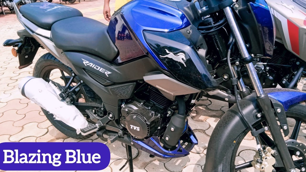 TVS Raider 125 Bike झमाझम बरस रहे है इसके फीचर, पॉवरफुल इंजन के साथ मिलते है लाजवाब रहेंगा इसका लुक 5 image 344