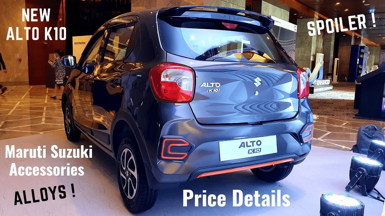 Maruti Alto K10 अब दी जा रही है मात्र ₹3.99 लाख रुपए में, 34kmpl माइलेज के साथ इतना होगा इसका स्पोर्टी लुक 1 maxresdefault 2023 09 23T135455.529