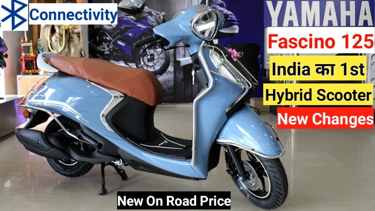Yamaha Fascino का नया अवतार मचाएगा धमाल, टेस्टिंग के बाद दिखे हाई क्लास फीचर्स जानिए इसकी कीमत 4 maxresdefault 88