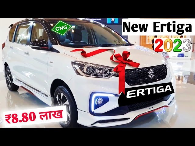 Maruti Suzuki Ertiga Price अब नए अवतार के साथ मार्केट में मचेगा भौकाल जी हाँ, प्रीमियम फीचर्स के साथ मिलेगा तगड़ा इंजन 1 sddefault 22