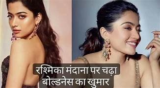 रश्मिका मंदाना का कातिलाना लुक : रश्मिका का शॉर्ट ड्रेस पहनना पड़ा गया पूरा भारी, मीडिया वालों के बीच मे Oops मोमेंट का बन गई शिकार 5 th 31