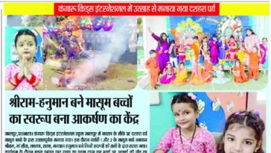 श्रीराम-हनुमान बने मासूम बच्चों का स्वरूप बना आकर्षण का केंद्र 9 1 12