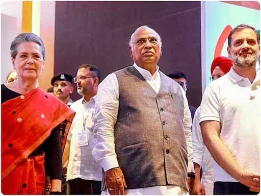 कांग्रेस स्टार प्रचारकों की सूची जारी, मल्लिकार्जुन खड़गे, राहुल-प्रियंका, कमलनाथ, दिग्विजय समेत इन 40 दिग्गजों को मिली जगह, देखें लिस्ट 1 14 9
