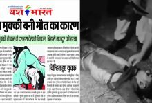 दशहरा घूमने निकला था बिहारी बिट्टू ,आईसीएमआर पर उसकी मौत कर रही थी इंतजार! 16 16 5