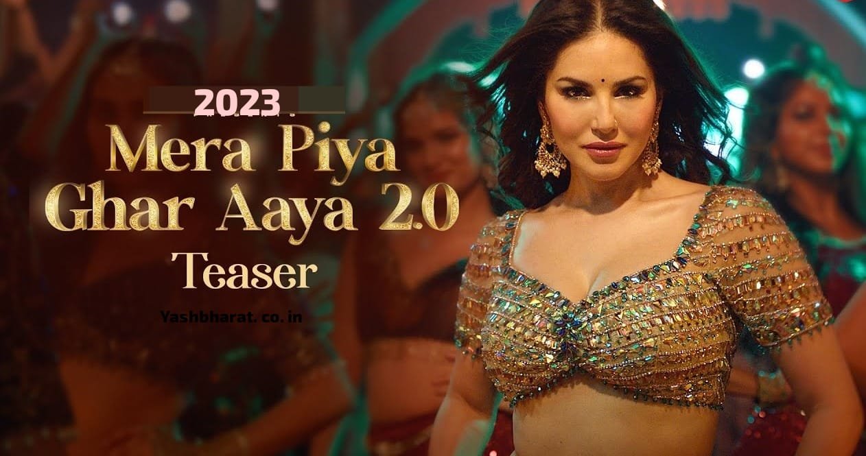 Sunny Leone के आने वाले गाने ने पहले ही लोगो का कर दिया है पारा गरम, माधुरी का हटा इतिहास जानिए फटाफट कौनसा है गाना 1 17d71a73 a512 4421 ba7c 78a664758dad