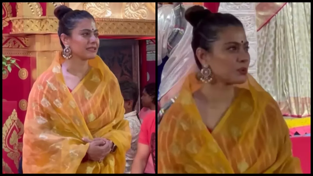 Durga Puja 2023 काजोल ने दिखाया अपना ये अवतार, पीली साड़ी में एक्ट्रेस ने की दुर्गा पूजा 3 21 10 2023 kajol 23561732