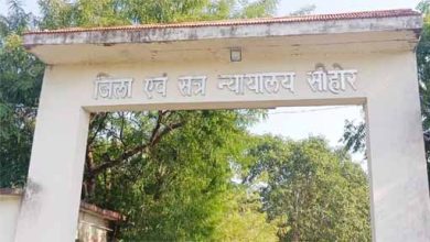 धोखाधड़ी के आरोपी को 170 साल की सजा, पैसा डबल करने का लालच देकर आदिवासियों से करवाया था इन्वेस्टमेंट 9 52 1