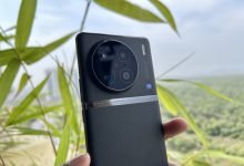 IPhone जैसा फ़ोन Vivo भी ले कर आया, कम कीमत में पहाड़ो पर भी आएगी लाजवाब फोटो जानिए कीमत 14 638181084883178059 Vivox90pro camback