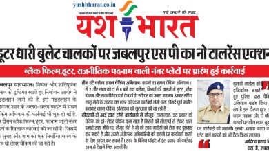 IMG 20231019 WA00371