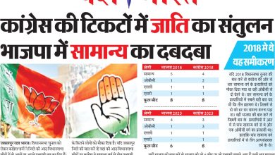 IMG 20231021 WA0008 1