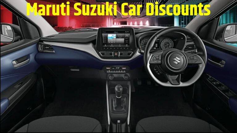 Maruti Suzuki Car Discounts
