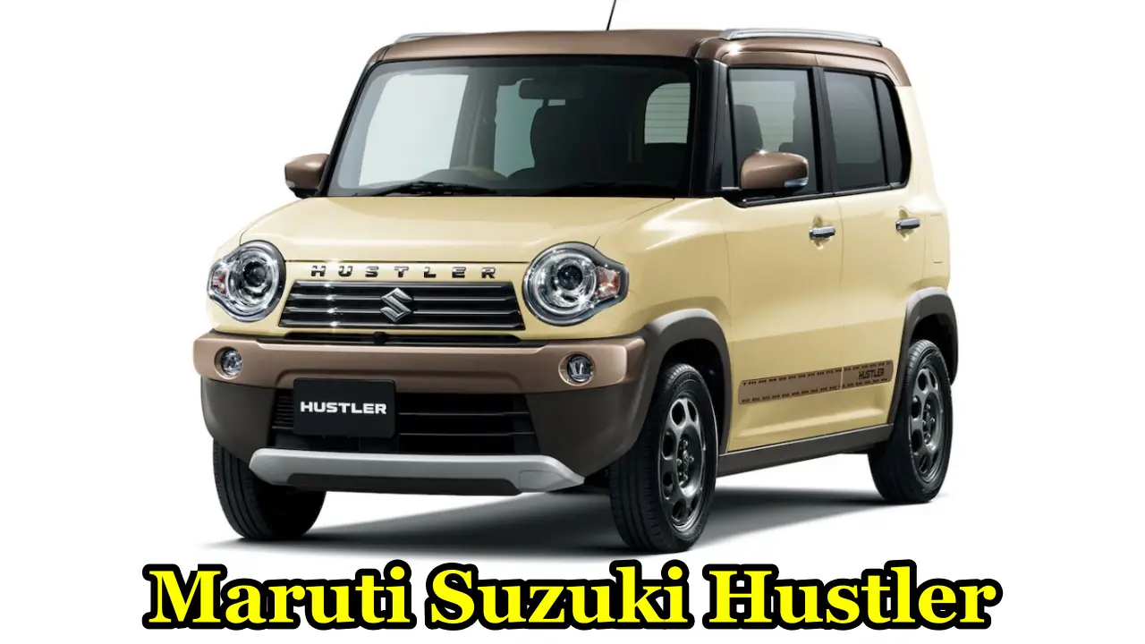 Maruti Suzuki Hustler ये नहीं देखा तो फिर क्या देखा, अब मार्केट में सुपर माइलेज के साथ बहुत ही कम कीमत में 2 Maruti Suzuki Hustler