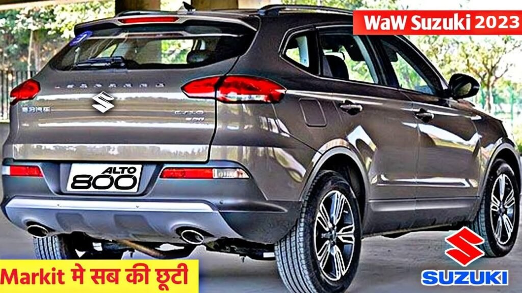 मार्केट में तो छा गया ऑफर्स Maruti Alto 800 मात्र 1 लाख में, तुरंत जानिए डिटेल्स 2 Maruti alto 800 2023 1024x576 1 1