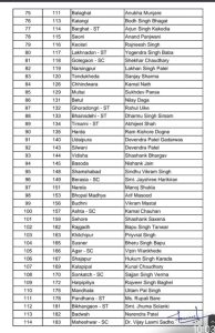 Screenshot 2023 1015 101501