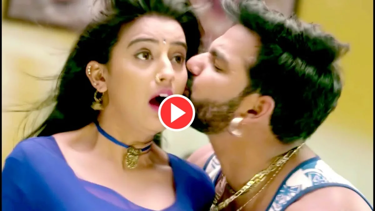 Akshara Singh की उड़ती जवानी देख, Pawan Singh ने खो दिए होश, फिर हुआ ताबड़तोड़ रोमांस 2 Tani Fere Di Balam Ji 1 1200x675 1