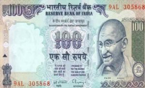 Old Note 100 Rupees करोड़पति बनना चाहते है तो जेब में हाथ डालिये और फटाफट निकालिये ऐसे100 के नोट जाने सिंपल तरीका 3 WhatsApp Image 2023 10 01 at 10.54.04 AM