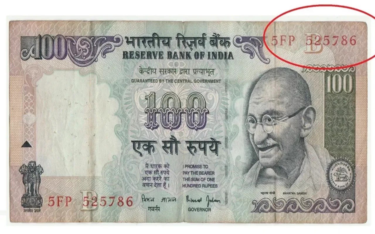Old Note 100 Rupees करोड़पति बनना चाहते है तो जेब में हाथ डालिये और फटाफट निकालिये ऐसे100 के नोट जाने सिंपल तरीका 1 Old Note100 Rupees करोड़पति बनना चाहते है तो जेब में हाथ डालिये और फटाफट निकालिये ऐसे100 के नोट जाने सिंपल तरीका