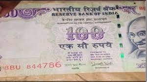Old Note 100 Rupees करोड़पति बनना चाहते है तो जेब में हाथ डालिये और फटाफट निकालिये ऐसे100 के नोट जाने सिंपल तरीका 2 WhatsApp Image 2023 10 01 at 10.54.44 AM