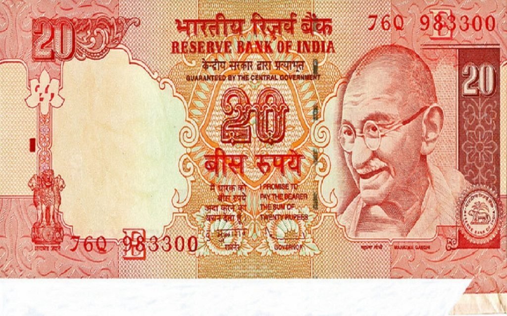 20 Rupees Old Note 20 के नोट ने गरीबी का बेडा पार कर दिया यहाँ बेचकर मिल रहे इतने लाख रूपये जानें पूरा तरीका